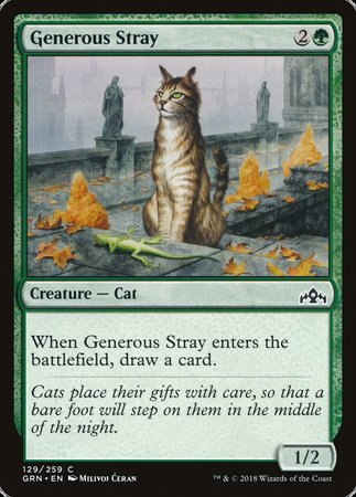 Generous Stray [Guilds of Ravnica] | Jomio and Rueliete's Cards and Comics