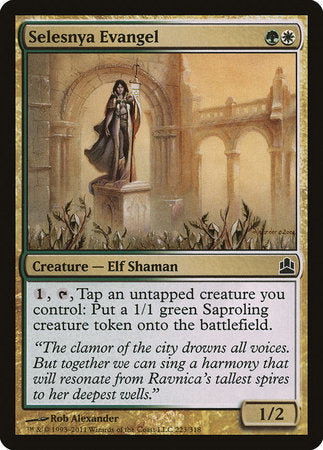 Selesnya Evangel [Commander 2011] | Jomio and Rueliete's Cards and Comics