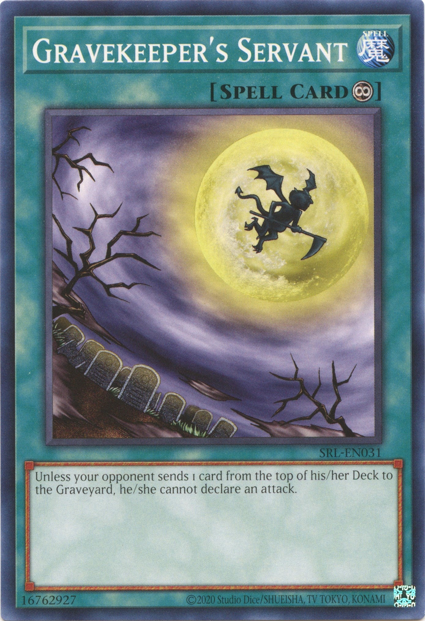 Gravekeeper's Servant (25th Anniversary) [SRL-EN031] Common | Jomio and Rueliete's Cards and Comics