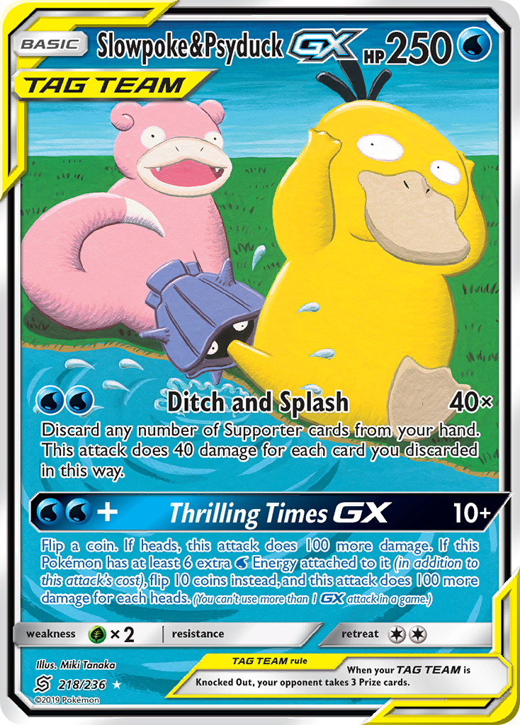 Slowpoke & Psyduck GX (218/236) [Sun & Moon: Unified Minds] | Jomio and Rueliete's Cards and Comics