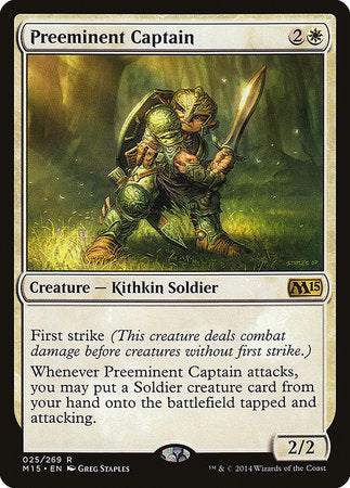 Preeminent Captain [Magic 2015] | Jomio and Rueliete's Cards and Comics