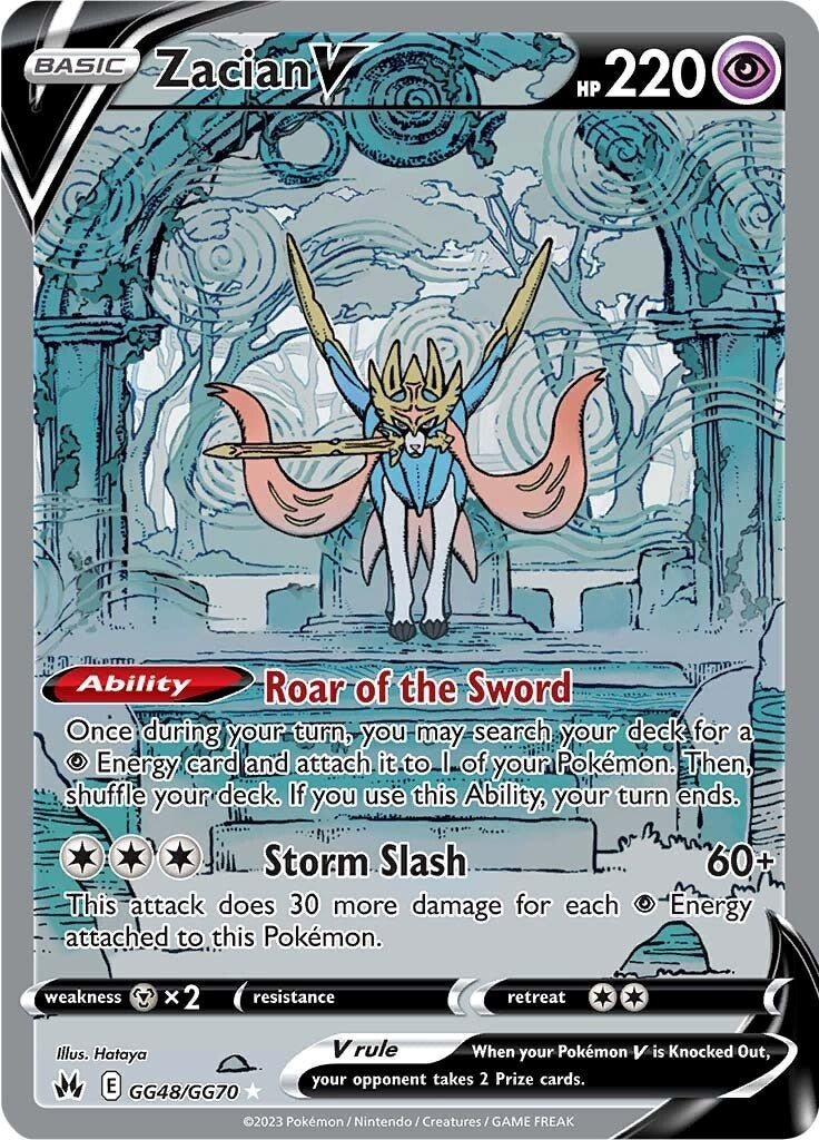 Zacian V (GG48/GG70) [Sword & Shield: Crown Zenith] | Jomio and Rueliete's Cards and Comics