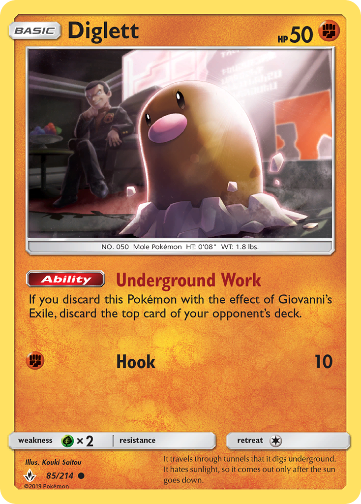 Diglett (85/214) [Sun & Moon: Unbroken Bonds] | Jomio and Rueliete's Cards and Comics