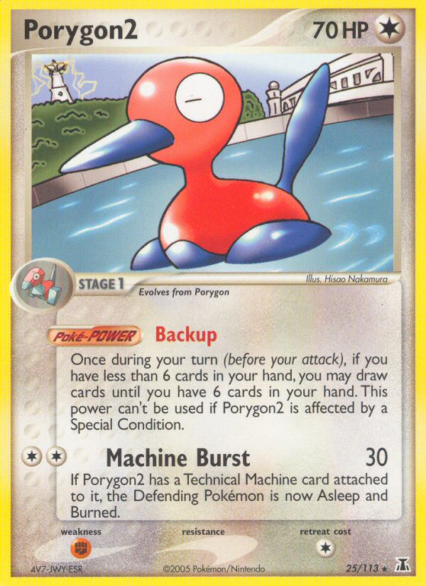 Porygon2 (25/113) [EX: Delta Species] | Jomio and Rueliete's Cards and Comics