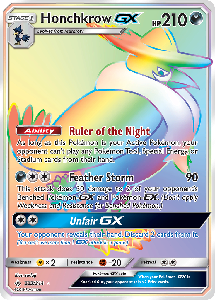 Honchkrow GX (223/214) [Sun & Moon: Unbroken Bonds] | Jomio and Rueliete's Cards and Comics