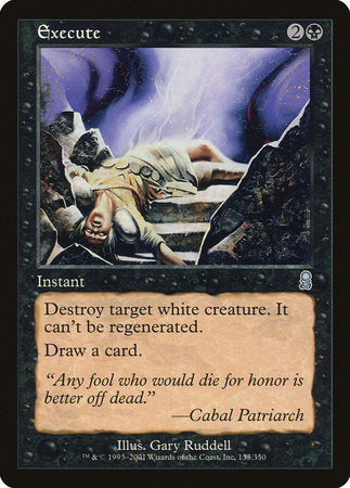 Execute [Odyssey] | Jomio and Rueliete's Cards and Comics
