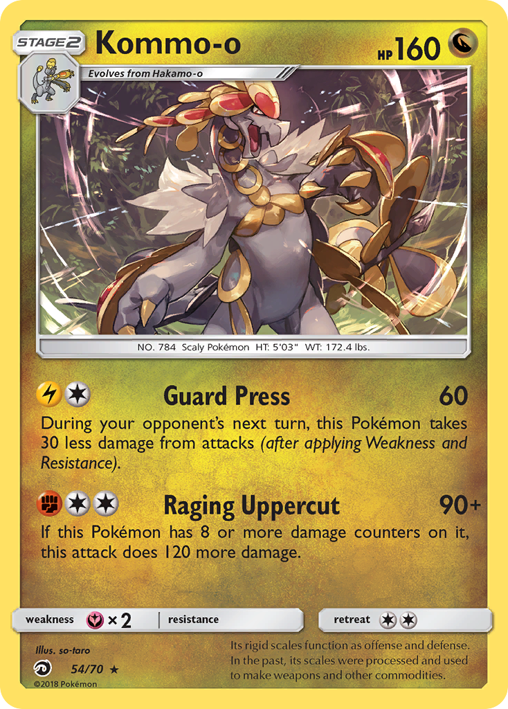 Kommo-o (54/70) [Sun & Moon: Dragon Majesty] | Jomio and Rueliete's Cards and Comics