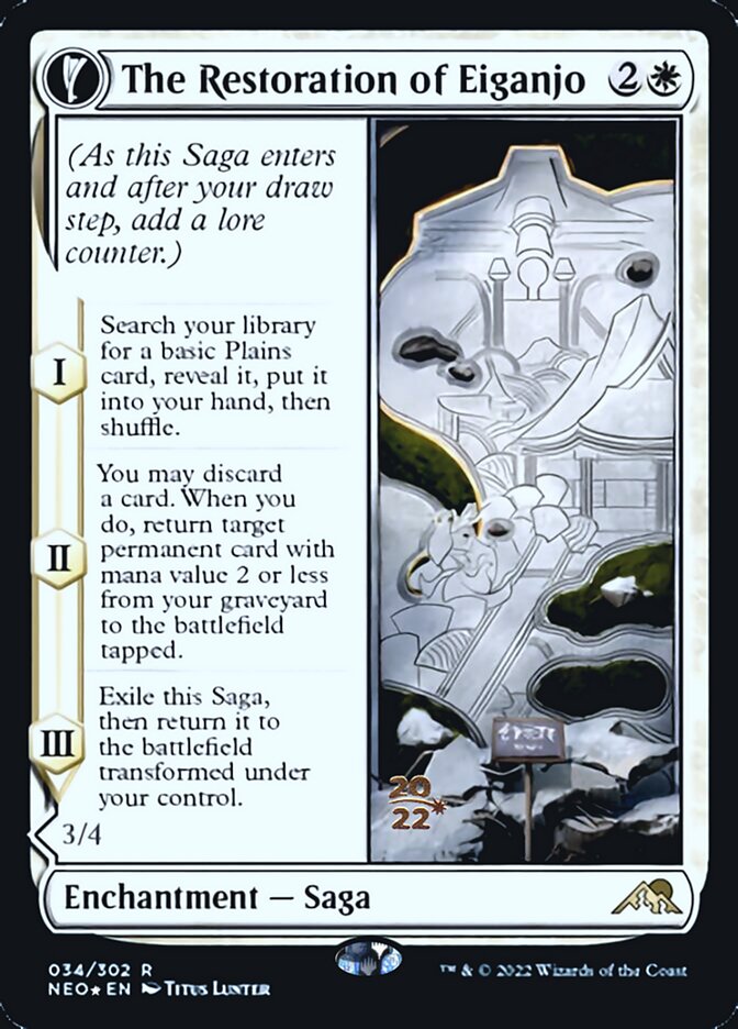 The Restoration of Eiganjo // Architect of Restoration [Kamigawa: Neon Dynasty Prerelease Promos] | Jomio and Rueliete's Cards and Comics