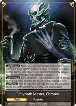 Labyrinth Master, Chronos (1-098) [The Dawn of Valhalla] | Jomio and Rueliete's Cards and Comics