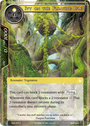 Ivy on the Floating Isle (ADK-007) [Advent of the Demon King] | Jomio and Rueliete's Cards and Comics