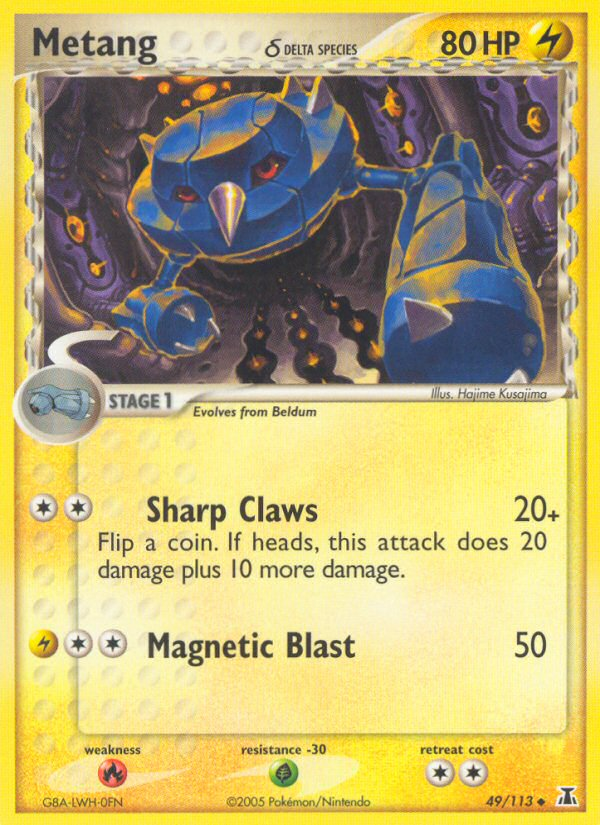 Metang (49/113) (Delta Species) [EX: Delta Species] | Jomio and Rueliete's Cards and Comics