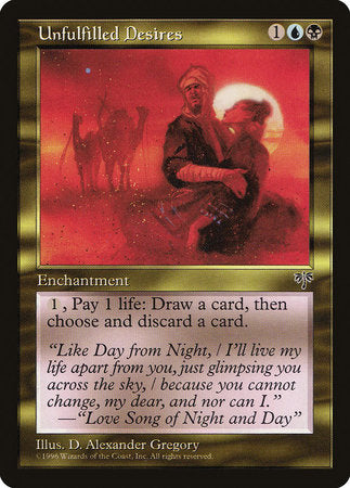 Unfulfilled Desires [Mirage] | Jomio and Rueliete's Cards and Comics
