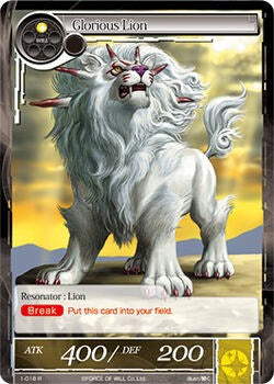 Glorious Lion (1-018) [The Dawn of Valhalla] | Jomio and Rueliete's Cards and Comics