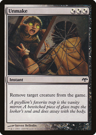 Unmake [Eventide] | Jomio and Rueliete's Cards and Comics