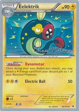 Eelektrik (40/101) (Eeltwo - Chase Moloney) [World Championships 2012] | Jomio and Rueliete's Cards and Comics