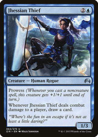Jhessian Thief [Magic Origins] | Jomio and Rueliete's Cards and Comics