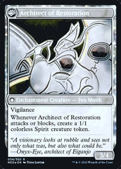 The Restoration of Eiganjo // Architect of Restoration [Kamigawa: Neon Dynasty Prerelease Promos] | Jomio and Rueliete's Cards and Comics