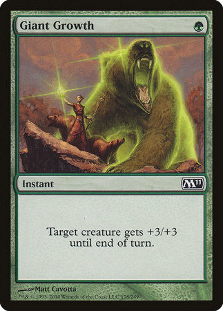 Giant Growth [Magic 2011] | Jomio and Rueliete's Cards and Comics