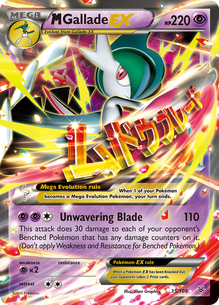 M Gallade EX (35/108) [XY: Roaring Skies] | Jomio and Rueliete's Cards and Comics