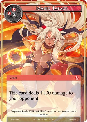 Magic Impact (ADK-050) [Advent of the Demon King] | Jomio and Rueliete's Cards and Comics