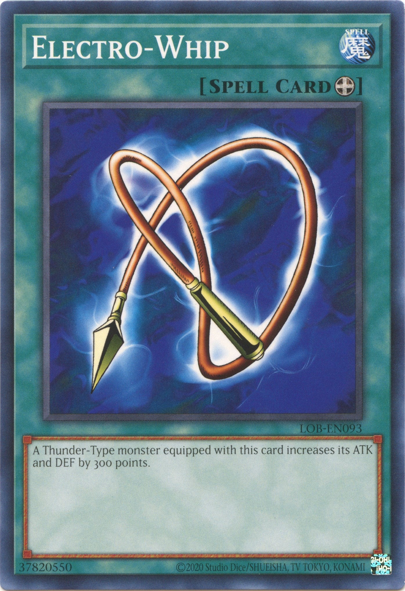 Electro-Whip (25th Anniversary) [LOB-EN093] Common | Jomio and Rueliete's Cards and Comics