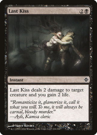 Last Kiss [Rise of the Eldrazi] | Jomio and Rueliete's Cards and Comics