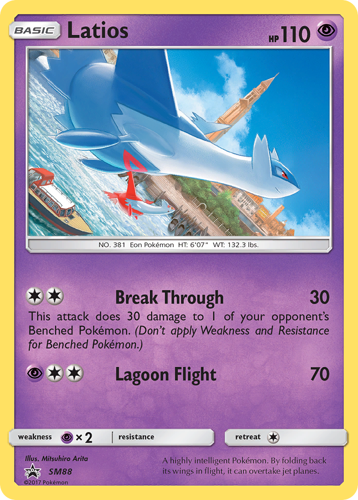 Latios (SM88) [Sun & Moon: Black Star Promos] | Jomio and Rueliete's Cards and Comics