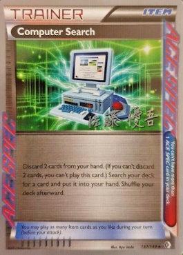 Computer Search (137/149) (Ultimate Team Plasma - Yugo Sato) [World Championships 2013] | Jomio and Rueliete's Cards and Comics