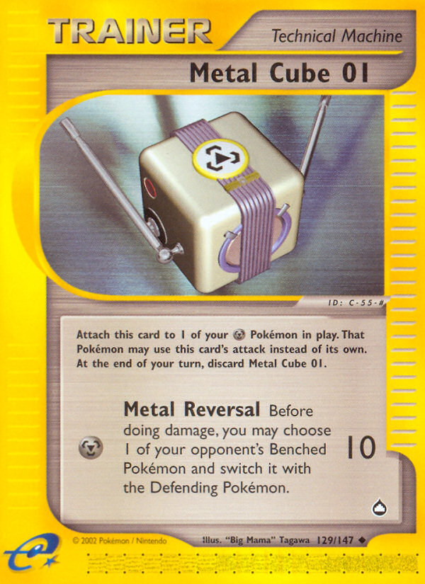 Metal Cube 01 (129/147) [Aquapolis] | Jomio and Rueliete's Cards and Comics