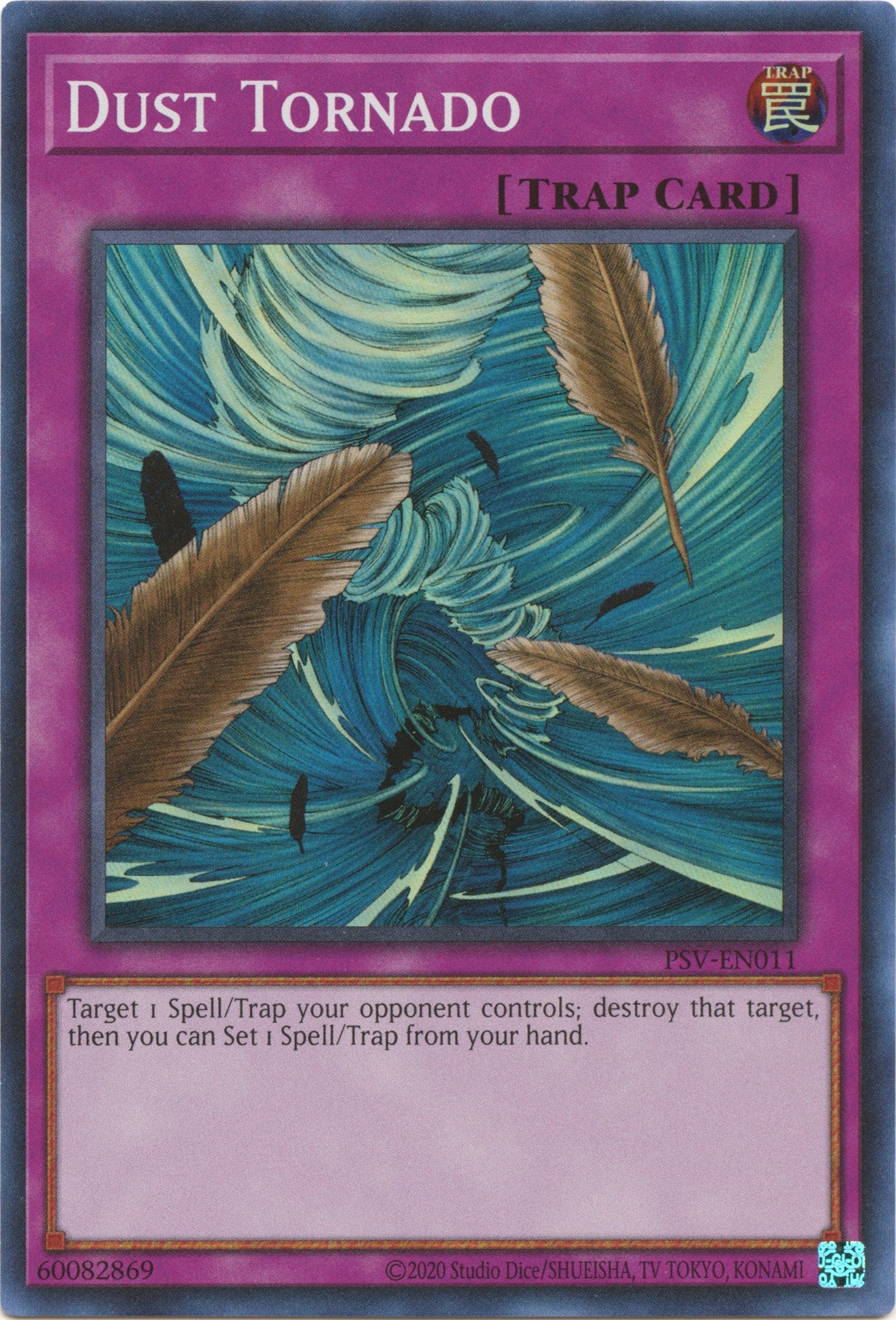 Dust Tornado (25th Anniversary) [PSV-EN011] Super Rare | Jomio and Rueliete's Cards and Comics