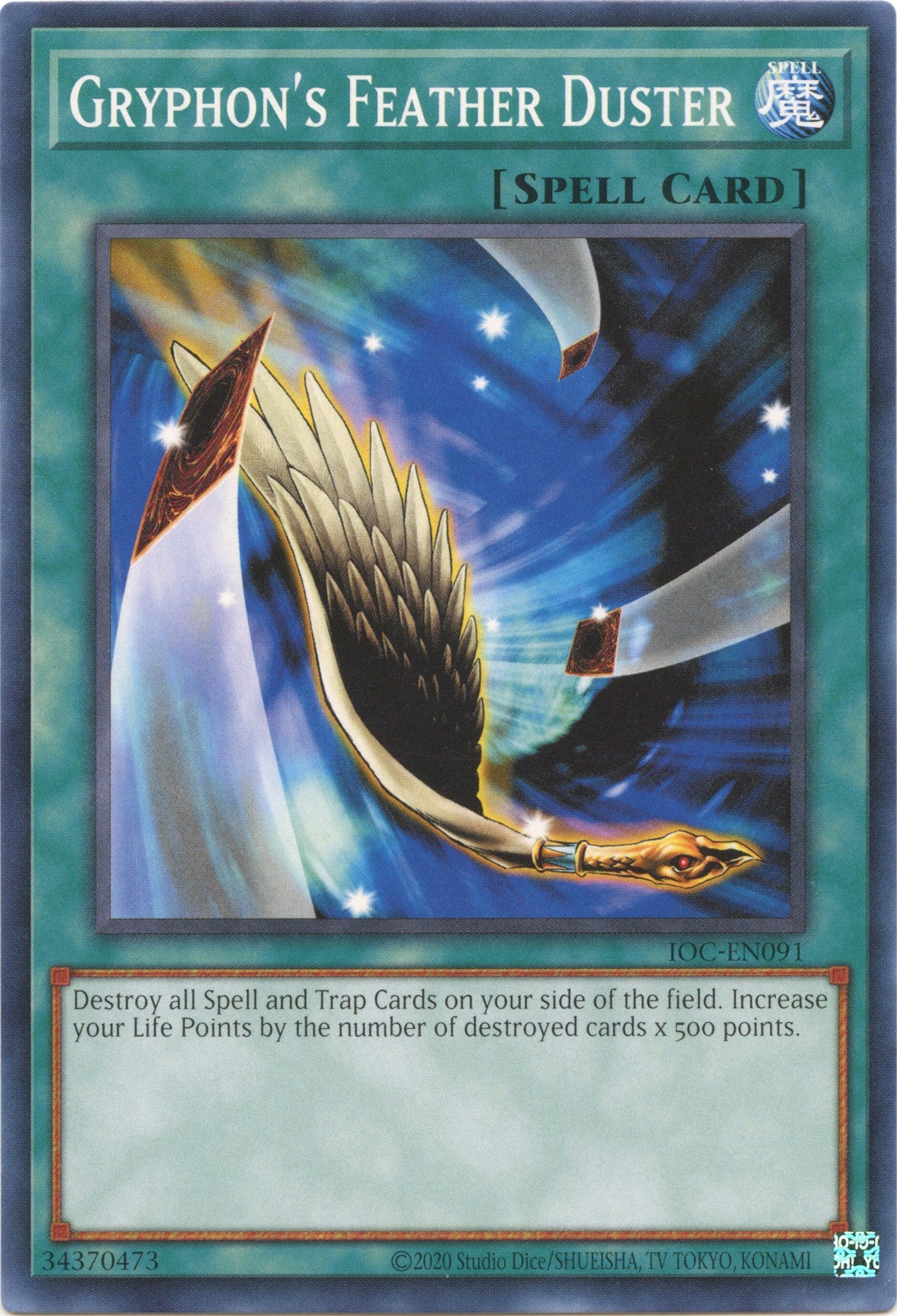Gryphon's Feather Duster (25th Anniversary) [IOC-EN091] Common | Jomio and Rueliete's Cards and Comics