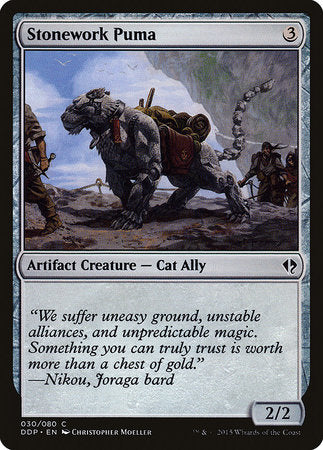 Stonework Puma [Duel Decks: Zendikar vs. Eldrazi] | Jomio and Rueliete's Cards and Comics