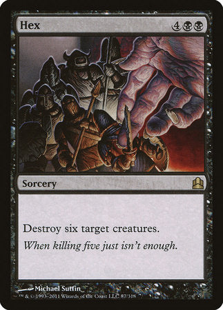 Hex [Commander 2011] | Jomio and Rueliete's Cards and Comics