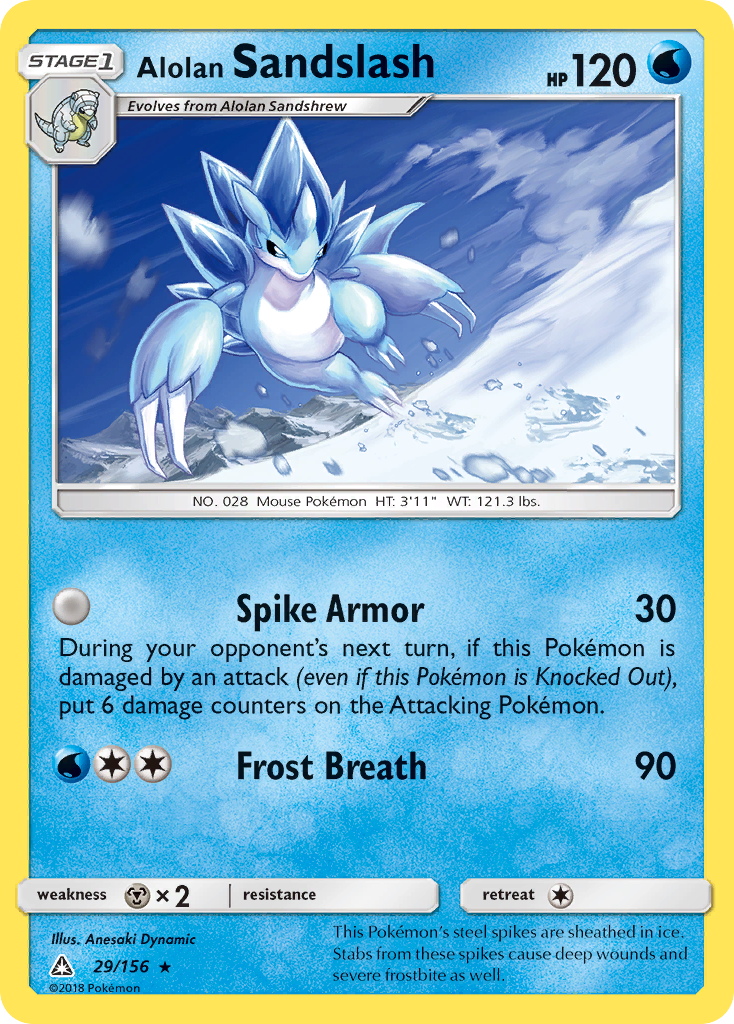 Alolan Sandslash (29/156) [Sun & Moon: Ultra Prism] | Jomio and Rueliete's Cards and Comics