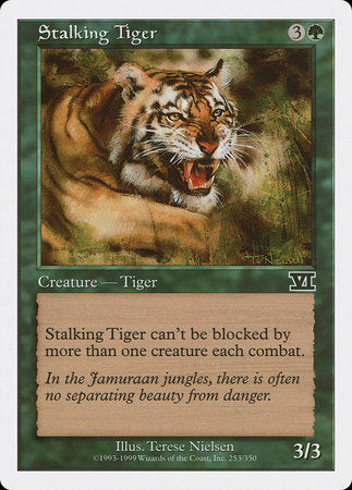Stalking Tiger [Classic Sixth Edition] | Jomio and Rueliete's Cards and Comics