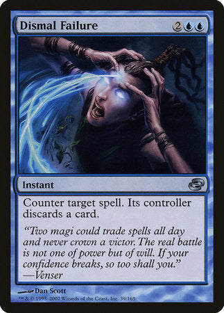 Dismal Failure [Planar Chaos] | Jomio and Rueliete's Cards and Comics