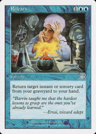 Relearn [Classic Sixth Edition] | Jomio and Rueliete's Cards and Comics