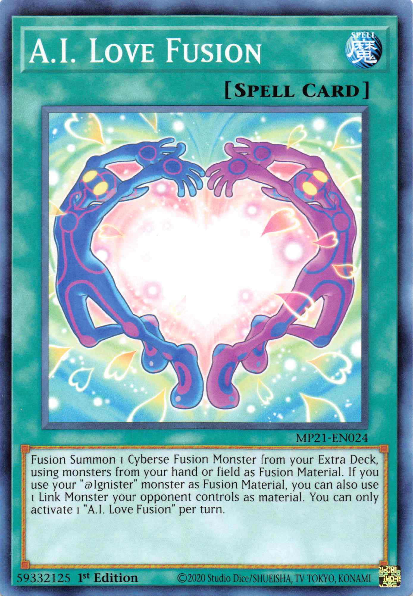 A.I. Love Fusion [MP21-EN024] Common | Jomio and Rueliete's Cards and Comics