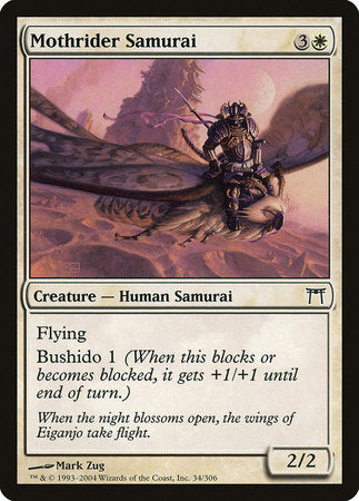 Mothrider Samurai [Champions of Kamigawa] | Jomio and Rueliete's Cards and Comics