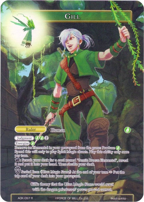 Gill // Gill, the Gifted Conjurer (Alternate Art) (ADK-097) [Advent of the Demon King] | Jomio and Rueliete's Cards and Comics