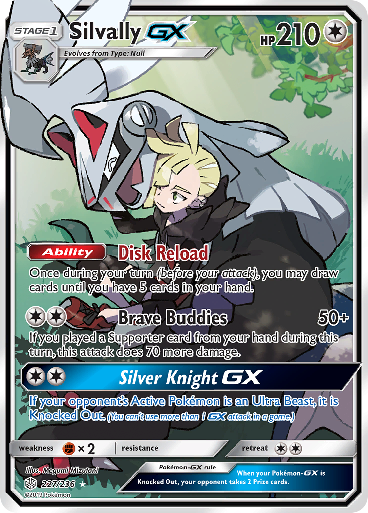 Silvally GX (227/236) [Sun & Moon: Cosmic Eclipse] | Jomio and Rueliete's Cards and Comics