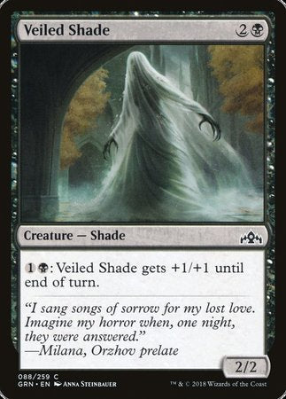 Veiled Shade [Guilds of Ravnica] | Jomio and Rueliete's Cards and Comics