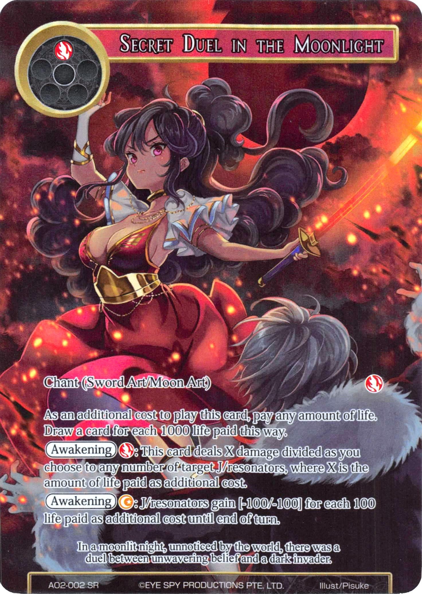 Secret Duel in the Moonlight (Full Art) (AO2-002) [Alice Origin II] | Jomio and Rueliete's Cards and Comics