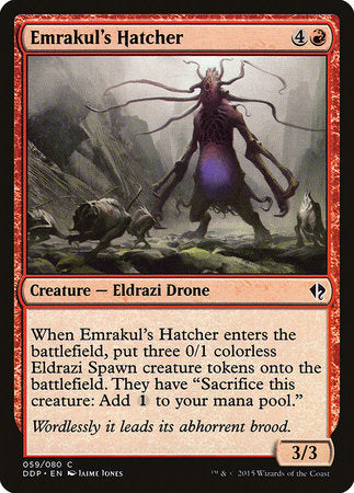Emrakul's Hatcher [Duel Decks: Zendikar vs. Eldrazi] | Jomio and Rueliete's Cards and Comics
