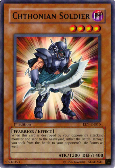 Chthonian Soldier [EEN-EN010] Rare | Jomio and Rueliete's Cards and Comics