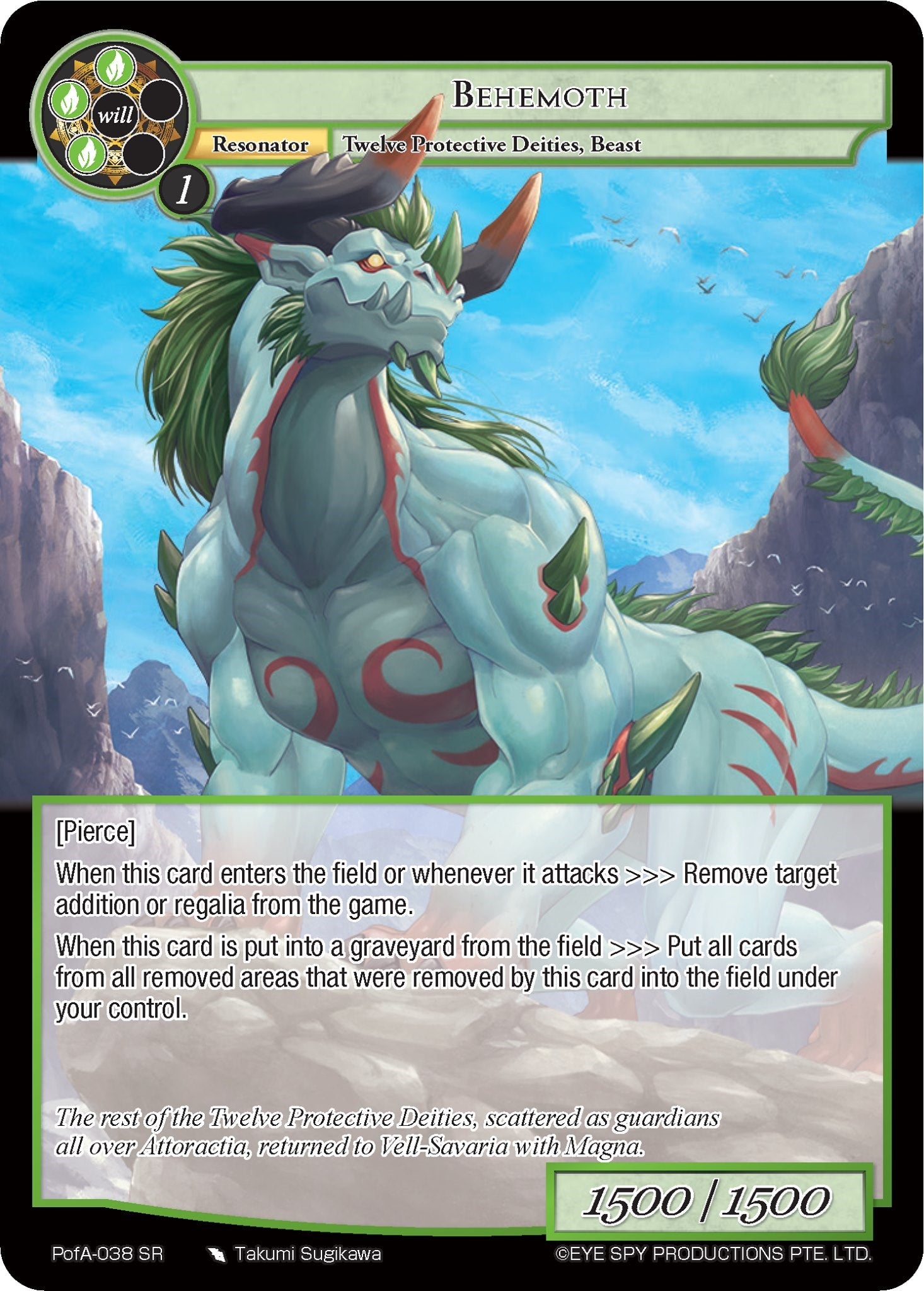Behemoth (PofA-038) [Alice Origin IV: Prologue of Attoractia] | Jomio and Rueliete's Cards and Comics