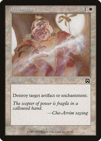 Disenchant [Mercadian Masques] | Jomio and Rueliete's Cards and Comics