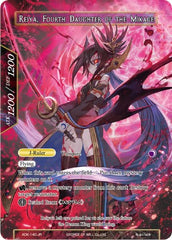 Reiya, Fourth Daughter of the Mikage (ADK-140) [Advent of the Demon King] | Jomio and Rueliete's Cards and Comics