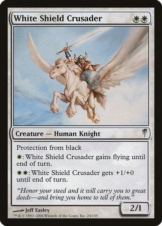 White Shield Crusader [Coldsnap] | Jomio and Rueliete's Cards and Comics