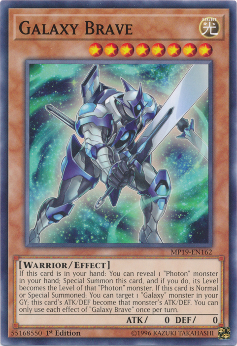 Galaxy Brave [MP19-EN162] Common | Jomio and Rueliete's Cards and Comics